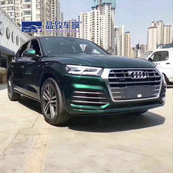 1.52X18M Super Glanzend Metallic Middernacht Groene Auto Vinyl Wrap Voor Auto Hele Lichaam auto vinyl wrap groen mat
