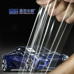 Top kwaliteit zelfherstellende ppf filmrol 1.52x15m transparante TPH TPU automotive film hydrofobe autolak bescherming fil
