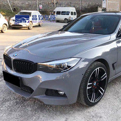 1.52x18M Auto Coloured Paint Protection Film Glossy Stone Grey Zelfklevend